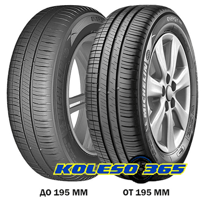 Michelin Energy XM2+ 215/65 R16 98H