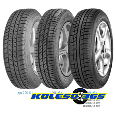 Debica Passio 2 165/70 R13 79T