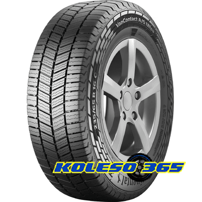 Continental VanContact A/S Ultra 195/70 R15C 104/102T