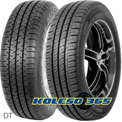 Michelin Agilis + 195/65 R16C 104/102R