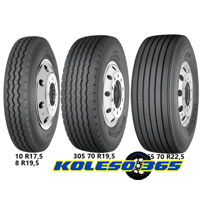 Michelin XZA (причіпна) 8.5 R17.5 121/120L
