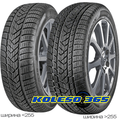 Pirelli Scorpion Winter 255/60 R20 113V XL KS LR