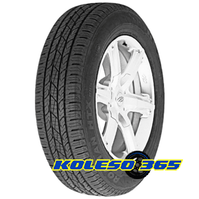 Roadstone Roadian HTX RH5 265/75 R16 116T OWL