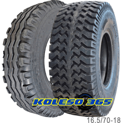 Armour IMP100 (с/г) 10.00/80 R12 128A8 PR14