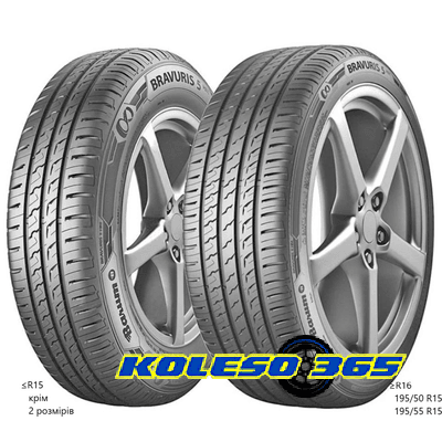 Barum Bravuris 5HM 205/55 R15 88V